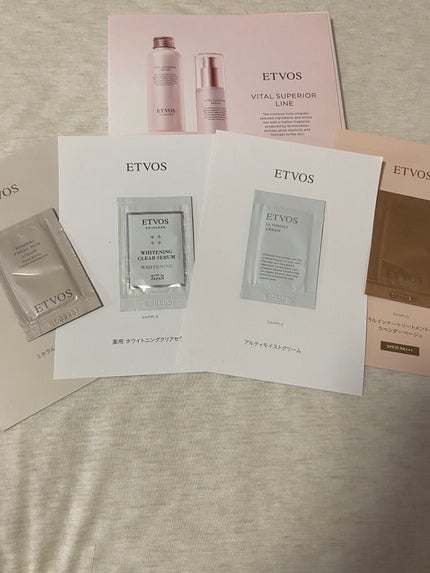 ホリデーコフレ2023〈ジョイピンク〉/エトヴォス/メイクアップキットを使ったクチコミ(10枚目)