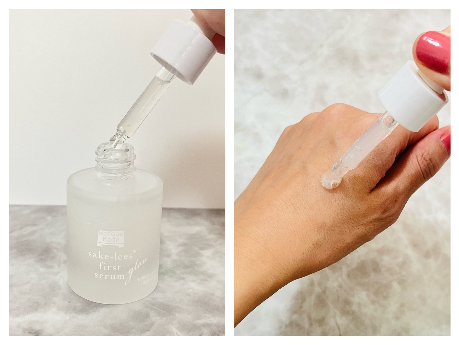 ワフードメイド 酒粕先行美容液 グロー/pdc/ブースター・導入液を使ったクチコミ（2枚目）