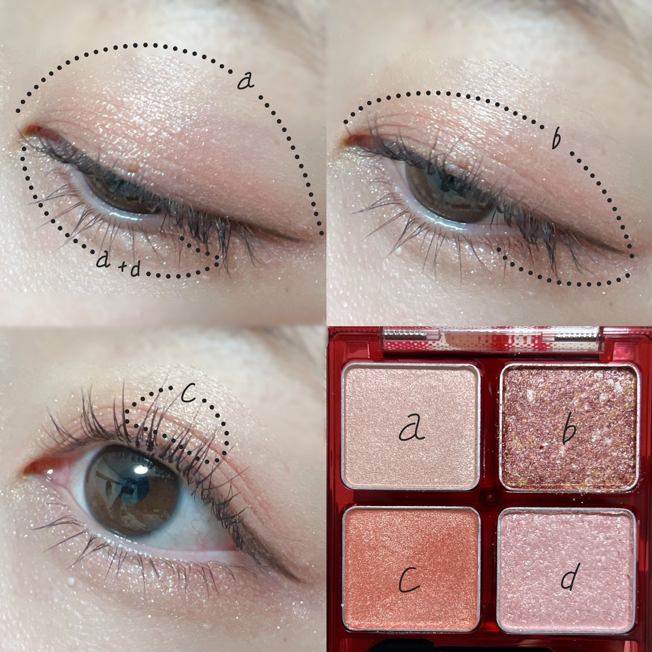 ビーチバカンスグリッターパレット/KATE/アイシャドウパレットを使ったクチコミ(4枚目)