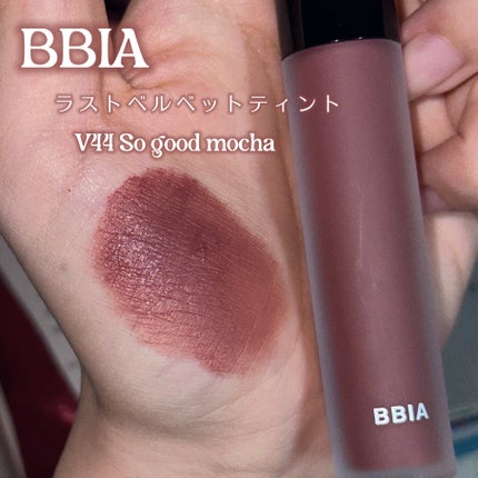 ã©ã¹ããã«ããããã£ã³ã/BBIA/ãªãããã£ã³ãã䜿ã£ãã¯ãã³ãïŒ2æç®ïŒ