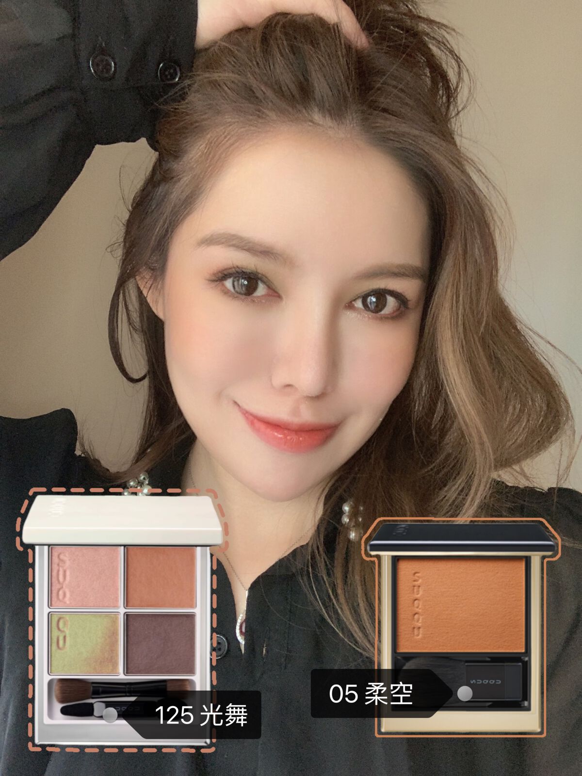 メルティング パウダー ブラッシュ/SUQQU/パウダーチークを使ったクチコミ(3枚目)