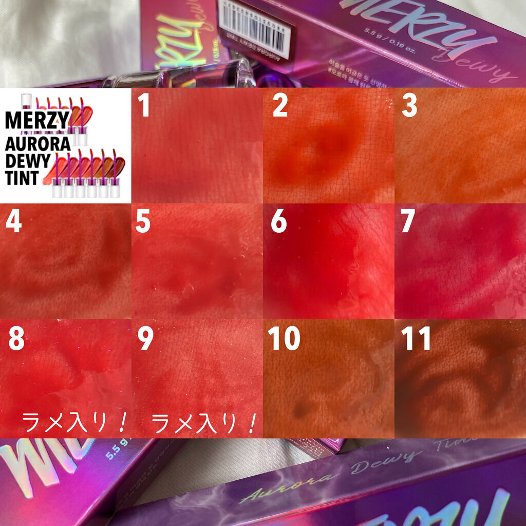 オーロラ デュイ ティント DT6.セイレンレッド/MERZY/リップティントを使ったクチコミ（2枚目）