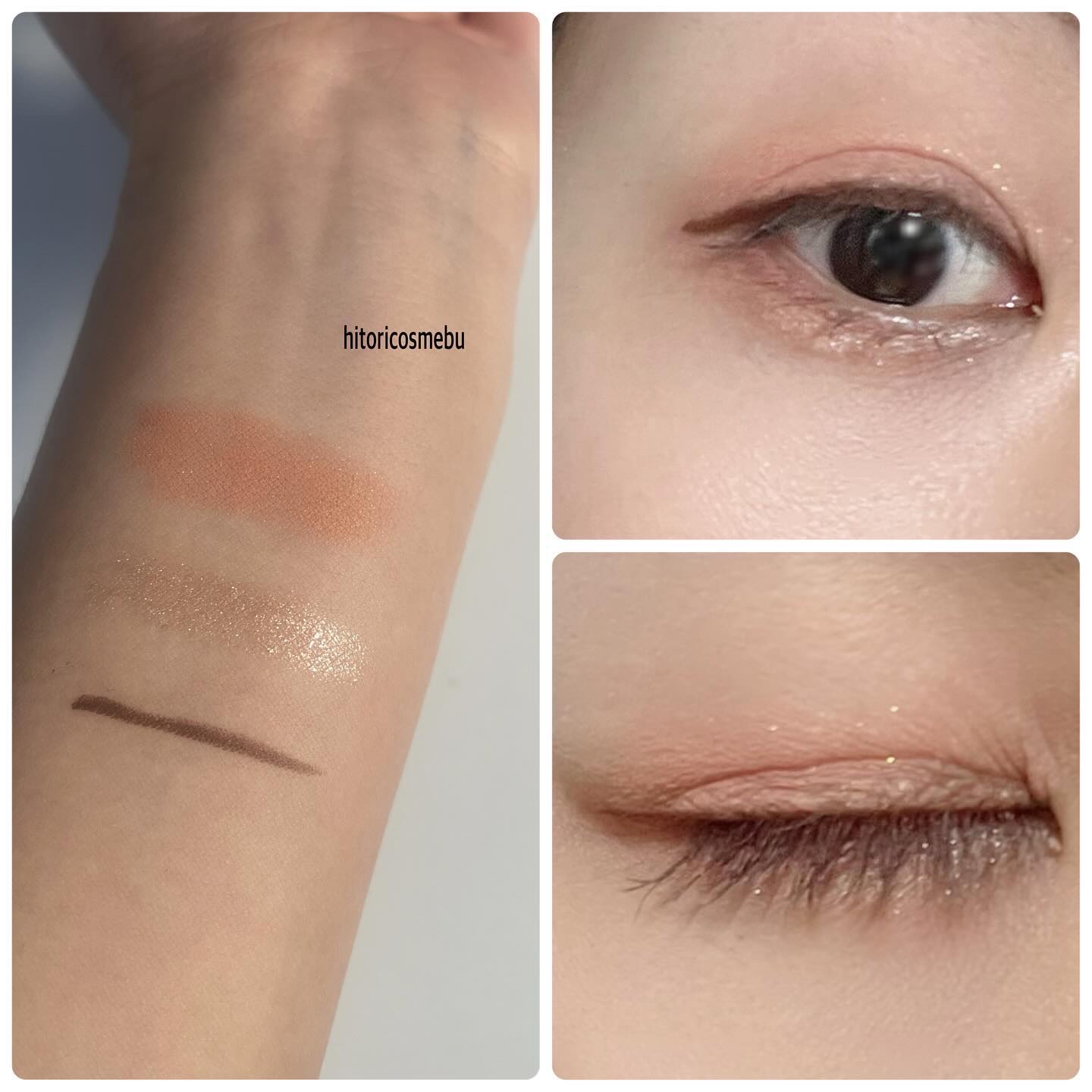 アートクロッキススティックシャドウキット/MAKEHEAL/スティックアイシャドウを使ったクチコミ（3枚目）