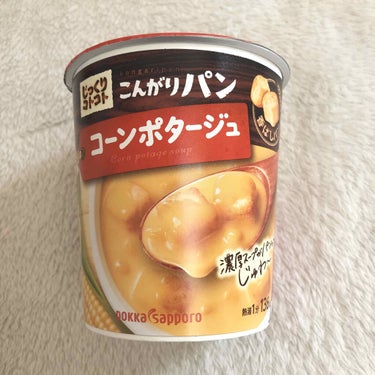 Pokka Sapporo (ポッカサッポロ) じっくりコトコト煮込んだスープ