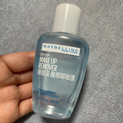 アイ+リップ メイクアップ リムーバー/MAYBELLINE NEW YORK/ポイントメイクリムーバーを使ったクチコミ(1枚目)