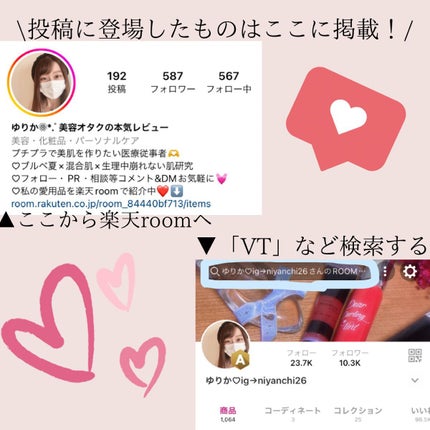 ミラクルアクネクリアスポットトリートメント/SOME BY MI/美容液を使ったクチコミ(8枚目)