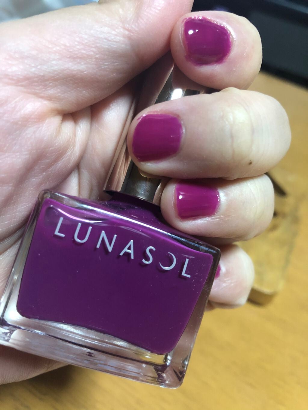 しょーこ on LIPS 「最近買ったコスメ💄💅ネイルLUNASOLネイルポリッシュEX0..」(1枚目)