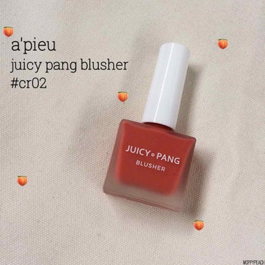 A’pieu 
Juicy pang blusher
#cr02 
🍊🍊🍊🍊🍊🍊