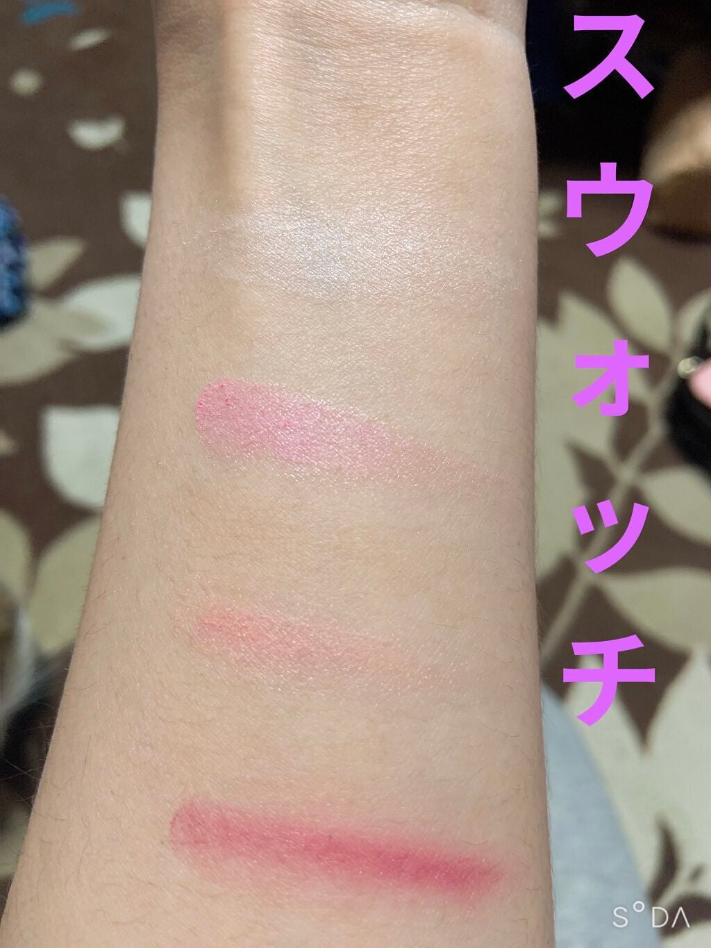 【旧品】パーフェクトスタイリストアイズ/キャンメイク/アイシャドウパレットを使ったクチコミ(5枚目)