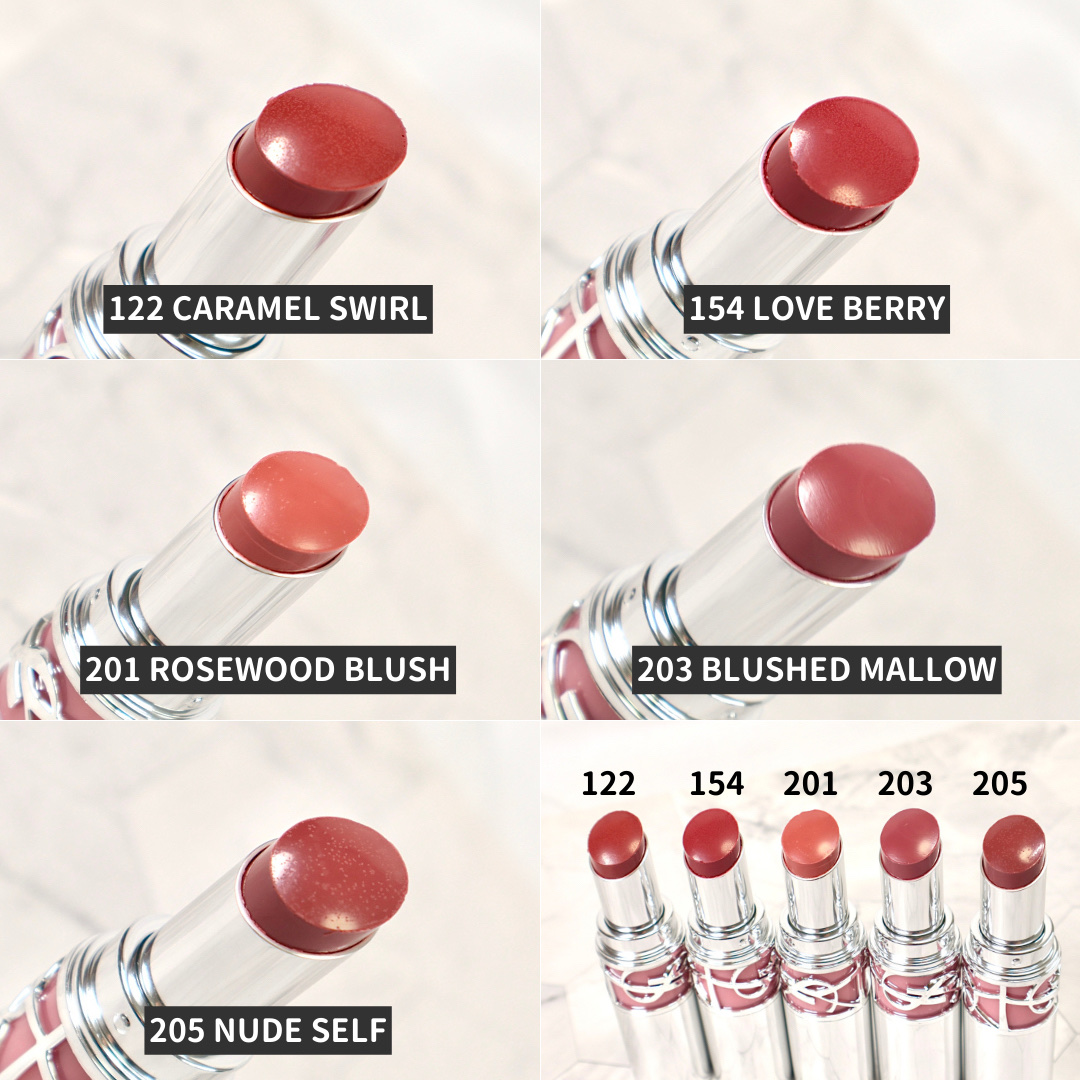 YSL ラブシャイン リップスティック 205  NUDE SELF	ヌード セルフ/YVES SAINT LAURENT BEAUTE/口紅を使ったクチコミ（3枚目）