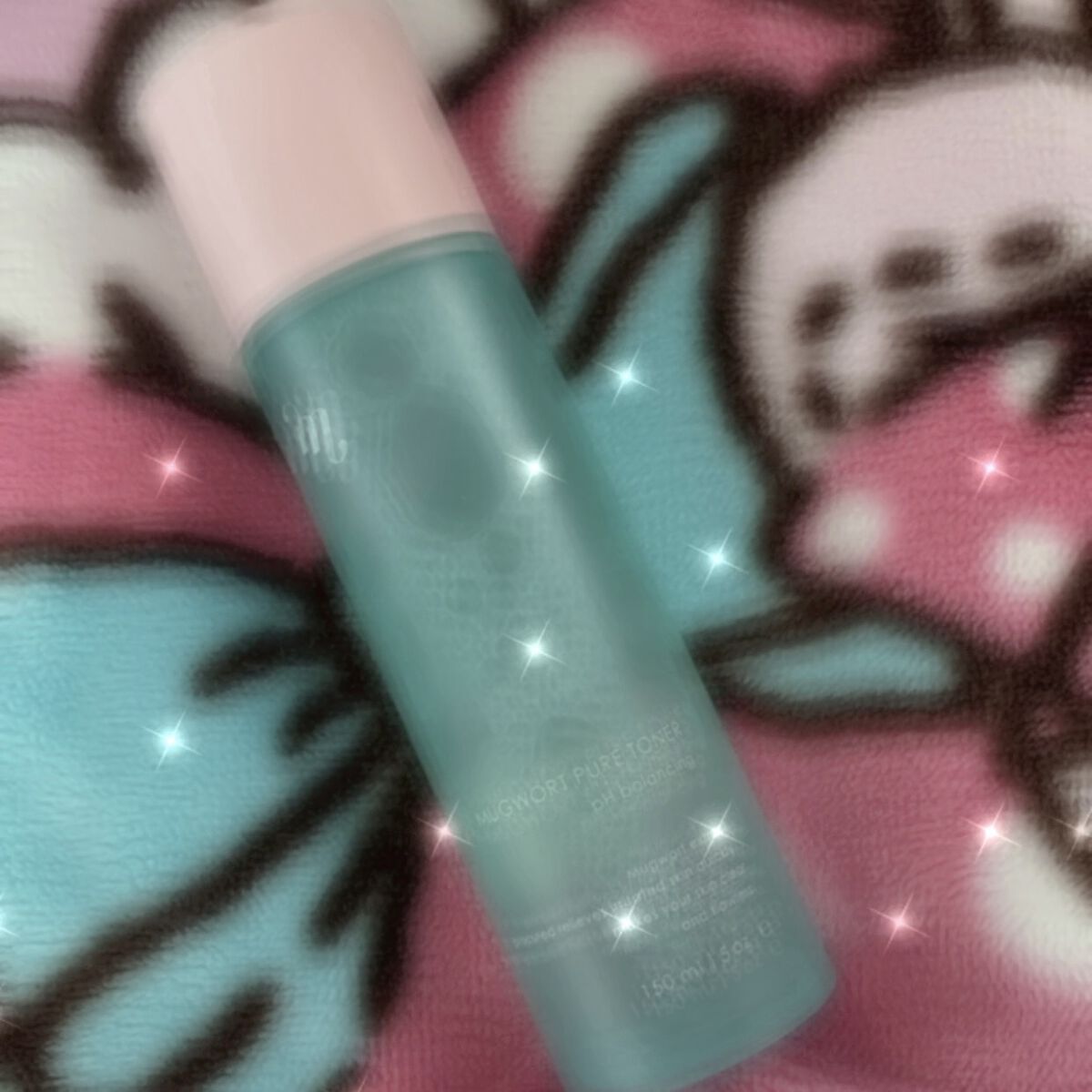 マグワード ピュア　トナー/mgb skin/化粧水を使ったクチコミ（1枚目）