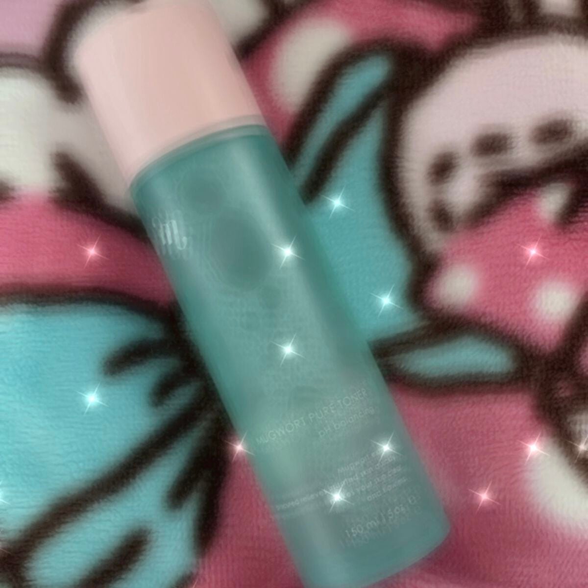 マグワード ピュア トナー/mgb skin/化粧水を使ったクチコミ(1枚目)