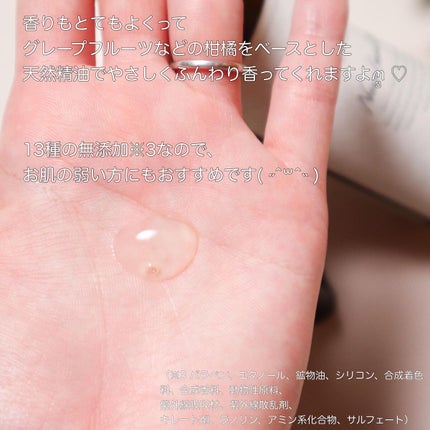 chichannnnð§žãã©ãã100 on LIPS ãâ¡Ìâïžâïž*ããã°ããŠãªããã䜿ã£ãŠã¿ãã®ã§ã¬ãã¥ãŒããŸã(..ãïŒ7æç®ïŒ