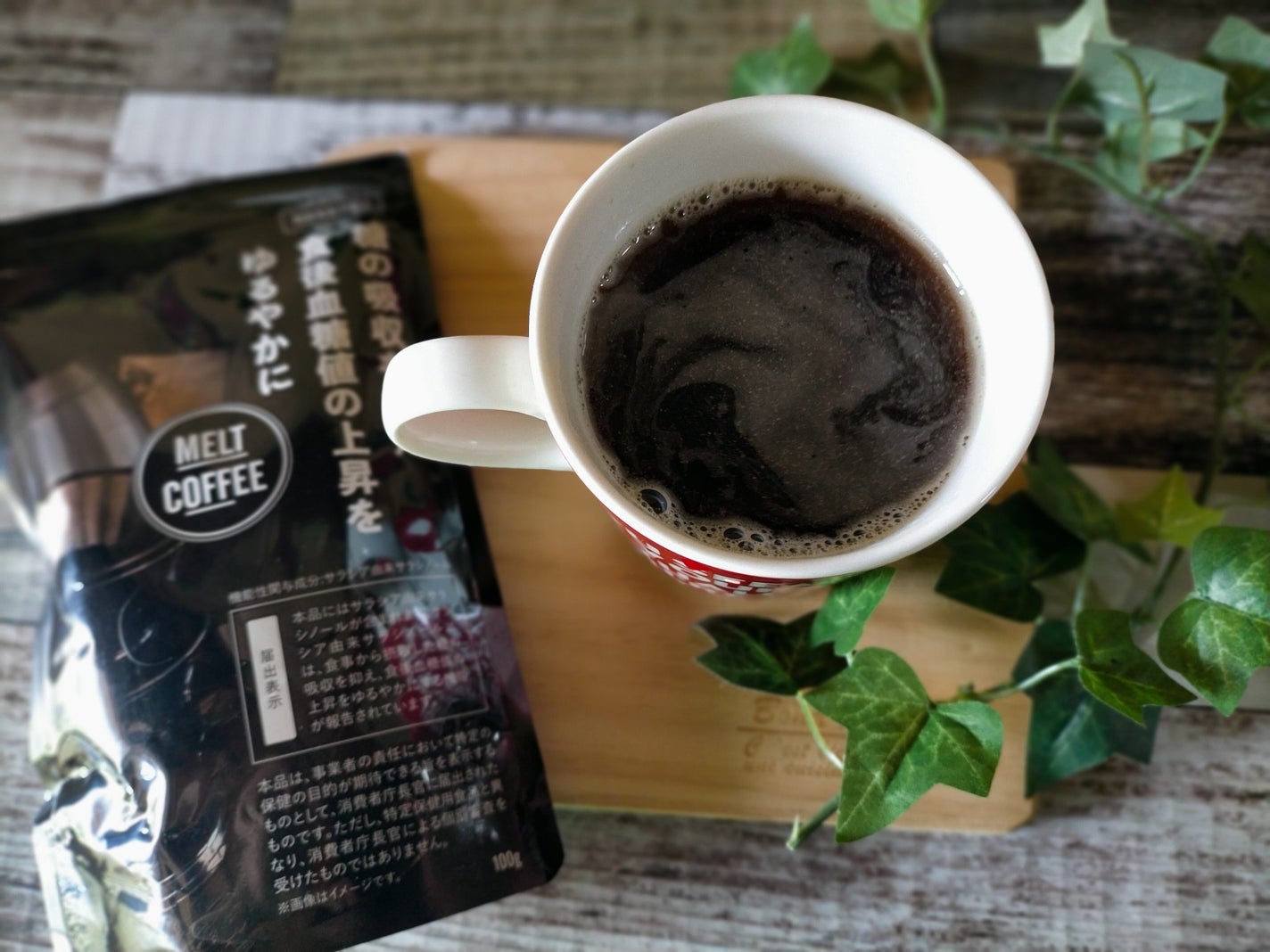 MELT COFFEE/Heruke/ボディサプリメントを使ったクチコミ(5枚目)