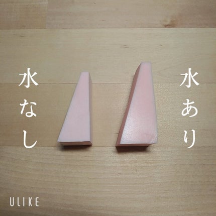 メイクアップスポンジ(バリューパック ウェッジ型 30個)/DAISO/パフ・スポンジを使ったクチコミ(3枚目)