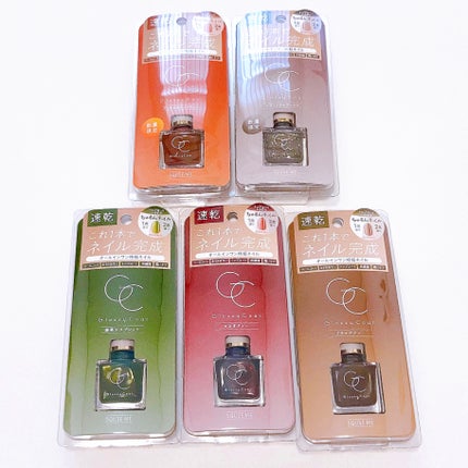 グロッシーコート ブラックティー/スキューズミー/オールインワンネイルを使ったクチコミ(2枚目)