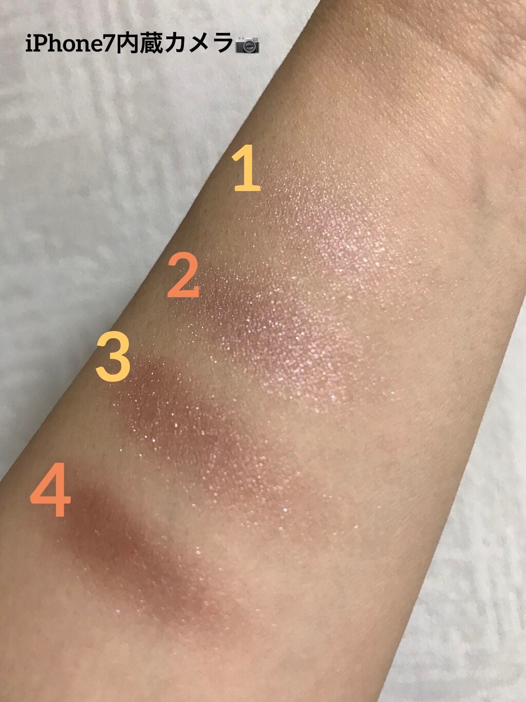 シルキースフレアイズ/キャンメイク/アイシャドウパレットを使ったクチコミ(3枚目)