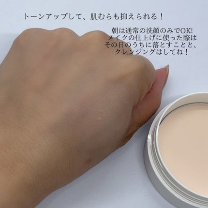 ブライト&ブルーム 24 スキンケアパウダー/SRICHAND/ルースパウダーを使ったクチコミ(7枚目)