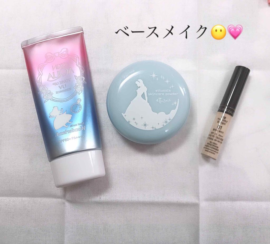 モテマスカラ TECHNICAL 1/flowfushi/マスカラ下地を使ったクチコミ（2枚目）