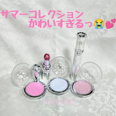 ジルスチュアート ブルーミングラッシュ　ニュアンスカーラー 10 rosy haze dream(限定色)/JILL STUART/マスカラを使ったクチコミ（1枚目）