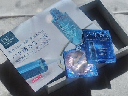 サナ リンクルターン アドバンスト 薬用リペア グロウハイドレーター【医薬部外品】/サナ リンクルターン/化粧水を使ったクチコミ(1枚目)