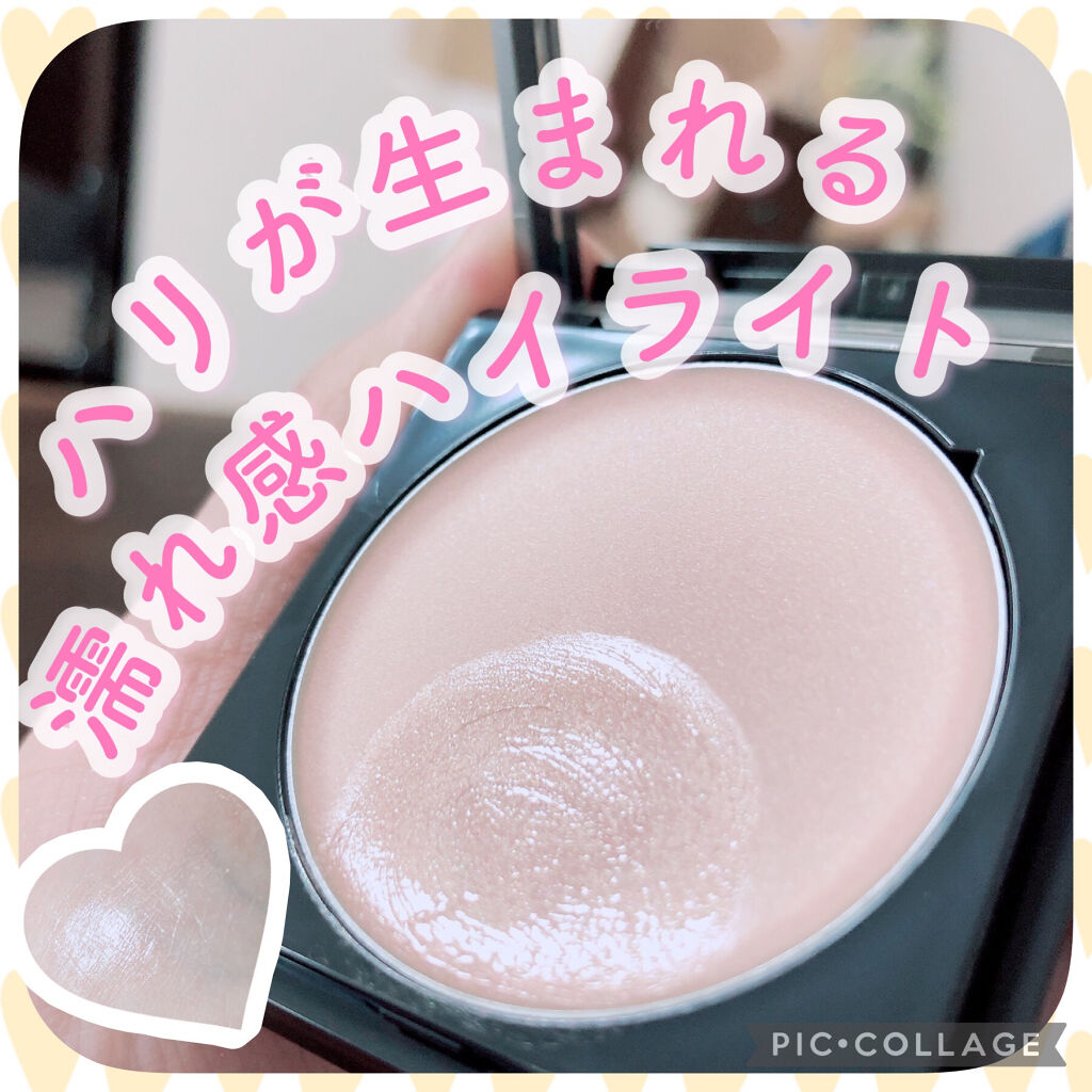 &be グロウハイライター/＆be/クリームハイライトを使ったクチコミ（1枚目）