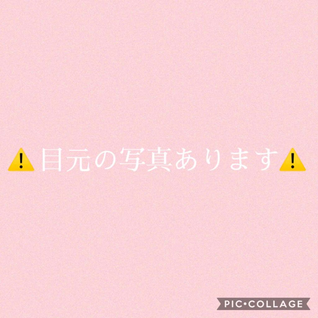 ハイライター/キャンメイク/パウダーハイライトを使ったクチコミ（1枚目）