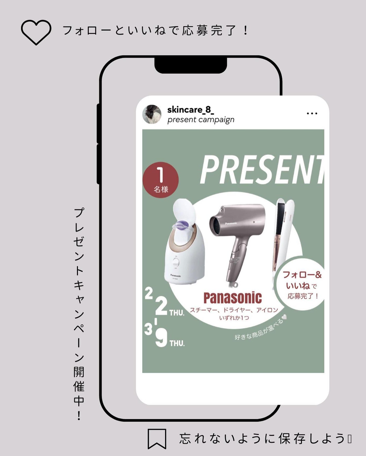 PURE ROSEHIP SEED OIL/Life-flo/フェイスオイルを使ったクチコミ(4枚目)