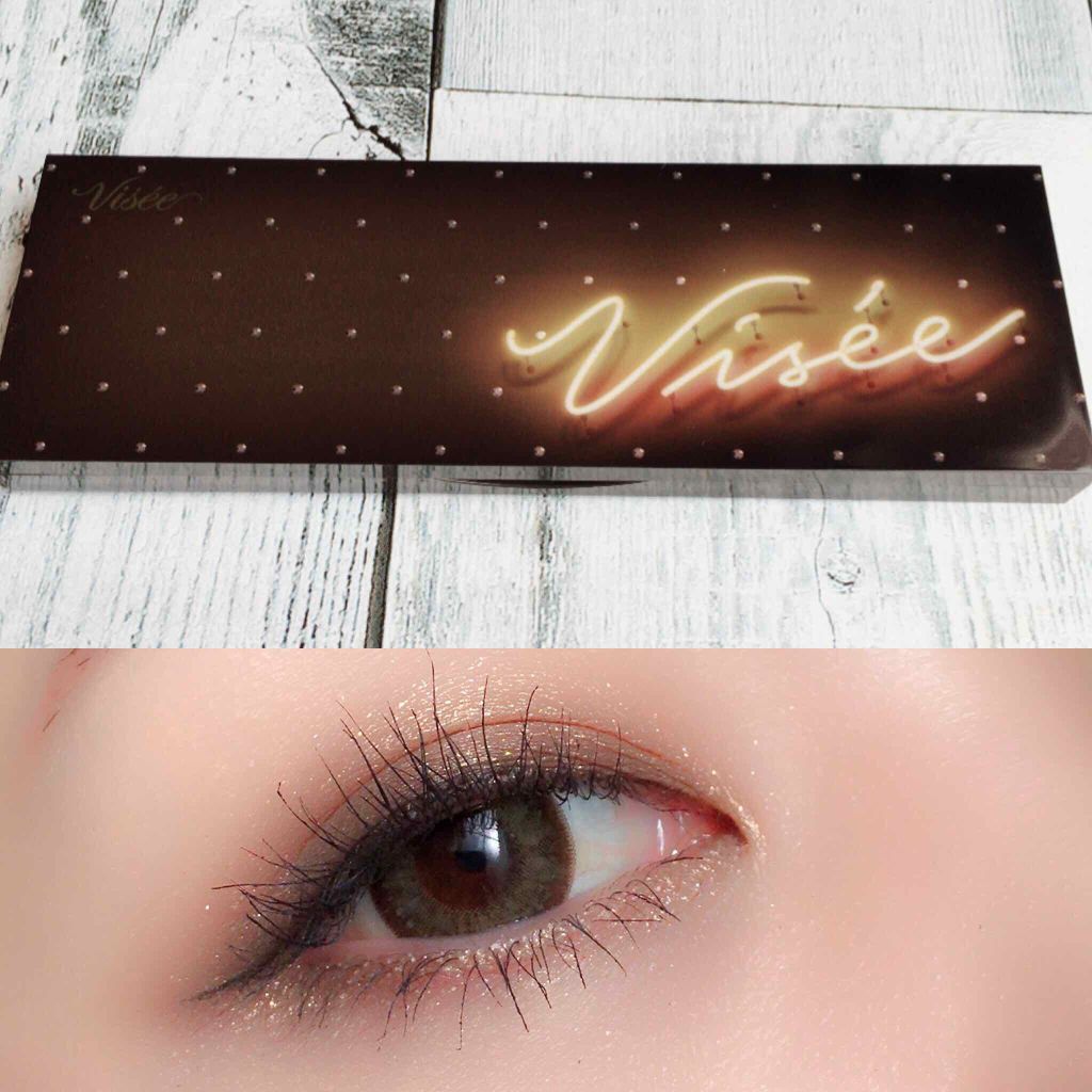 グラマラスリッチ アイパレット (クリスマスコフレ 2018)/Visée/メイクアップキットを使ったクチコミ(1枚目)