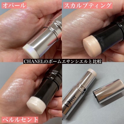 【旧】ディオール アディクト リップ マキシマイザー/Dior/リップグロスを使ったクチコミ(3枚目)