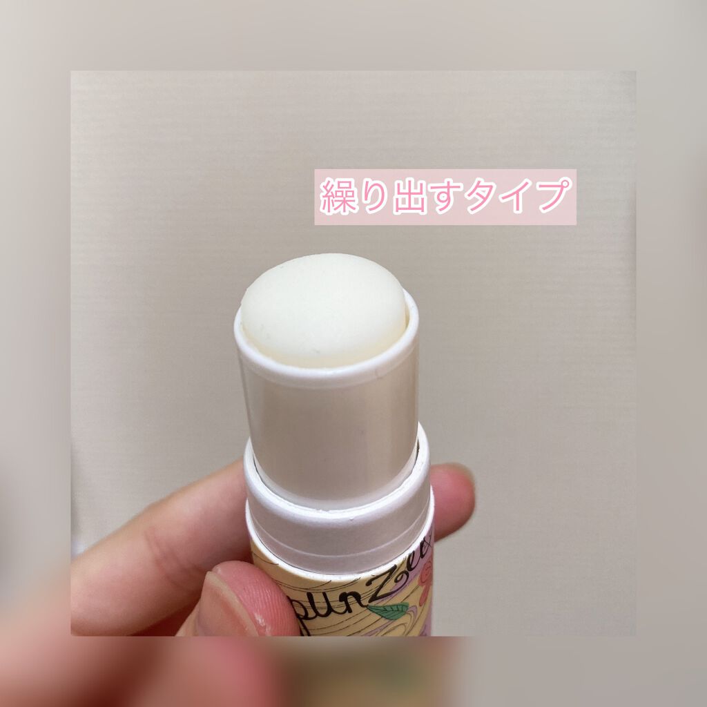 パフュームスティック/ヴィーナススパ/練り香水を使ったクチコミ（2枚目）