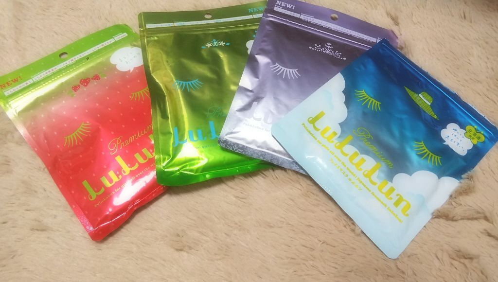 北海道ルルルン(ラベンダーの香り)/ルルルン/シートマスク・パックを使ったクチコミ(1枚目)