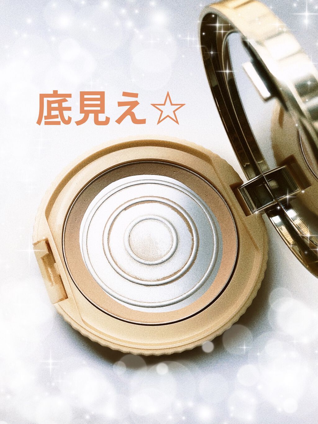 マシュマロフィニッシュパウダー/キャンメイク/プレストパウダーを使ったクチコミ（1枚目）