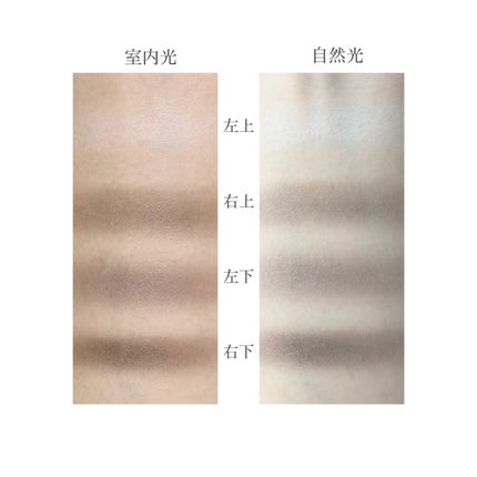 ãã¥ã¢ã³ã¹ ããã ã¯ãªãšã€ã¿ãŒ/Visée/ã¢ã€ã·ã£ããŠãã¬ããã䜿ã£ãã¯ãã³ãïŒ3æç®ïŒ