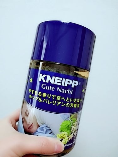 クナイプ グーテナハト バスソルト ホップ＆バレリアンの香り/クナイプ/入浴剤を使ったクチコミ（1枚目）