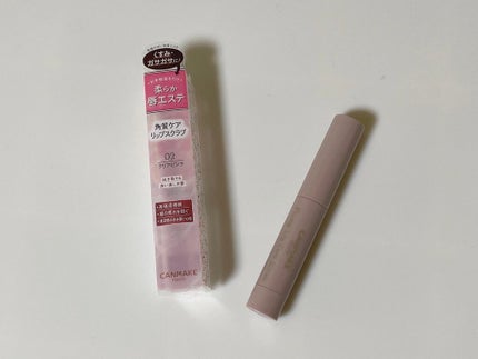 プランプリップケアスクラブ/キャンメイク/リップスクラブを使ったクチコミ(1枚目)