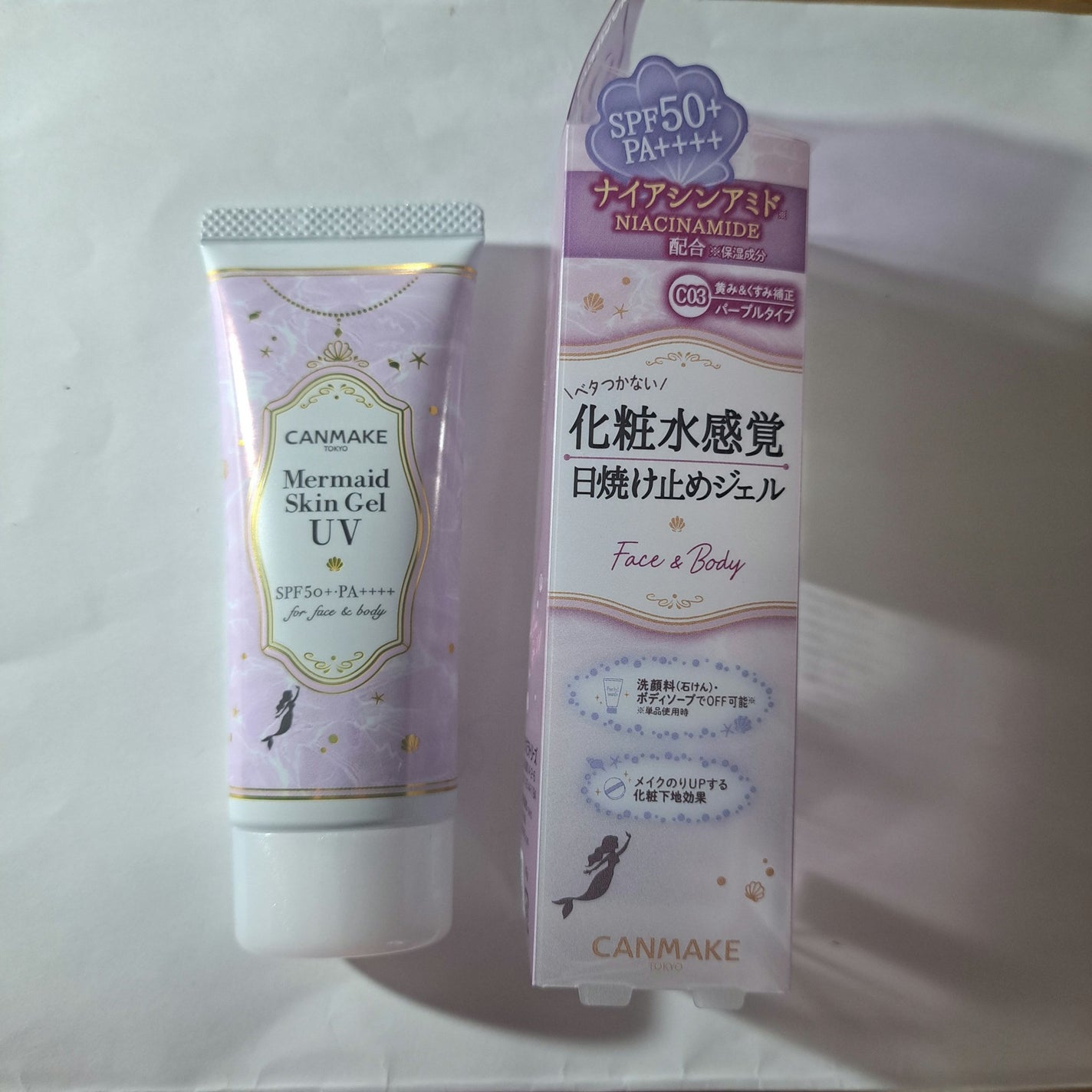 マーメイドスキンジェルUV/キャンメイク/日焼け止めジェルを使ったクチコミ(1枚目)