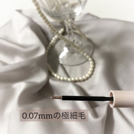 グリッターイルミネーションライナー/CipiCipi/リキッドアイライナーを使ったクチコミ(2枚目)