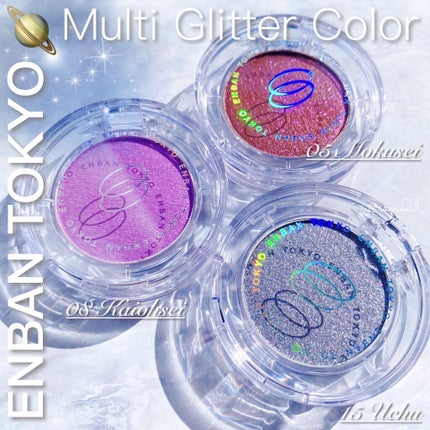 ãã«ãã°ãªãã¿ãŒã«ã©ãŒ/ENBAN TOKYO/åè²ã¢ã€ã·ã£ããŠã䜿ã£ãã¯ãã³ãïŒ1æç®ïŒ