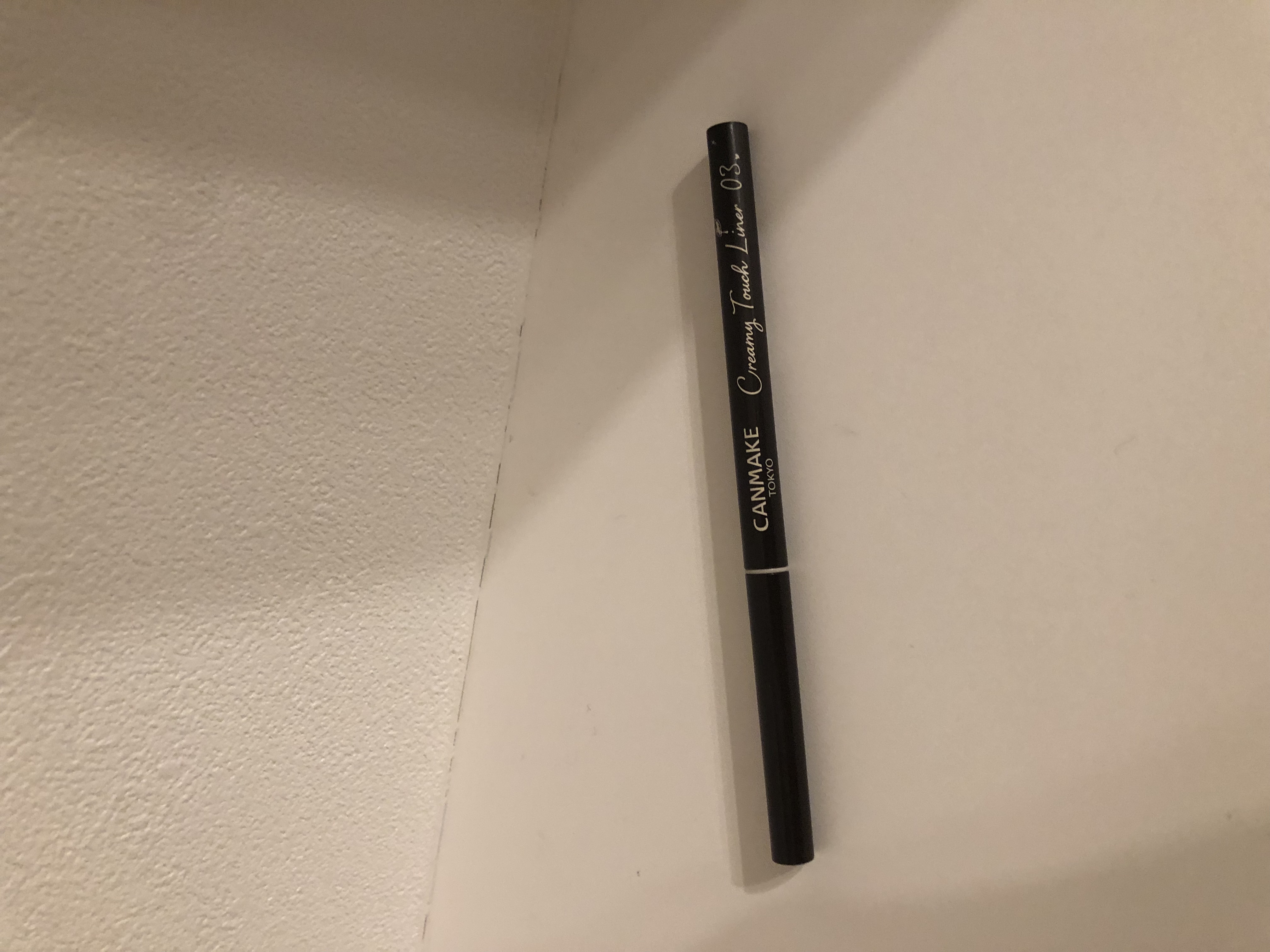 クリーミータッチライナー/キャンメイク/ジェルアイライナーを使ったクチコミ（1枚目）