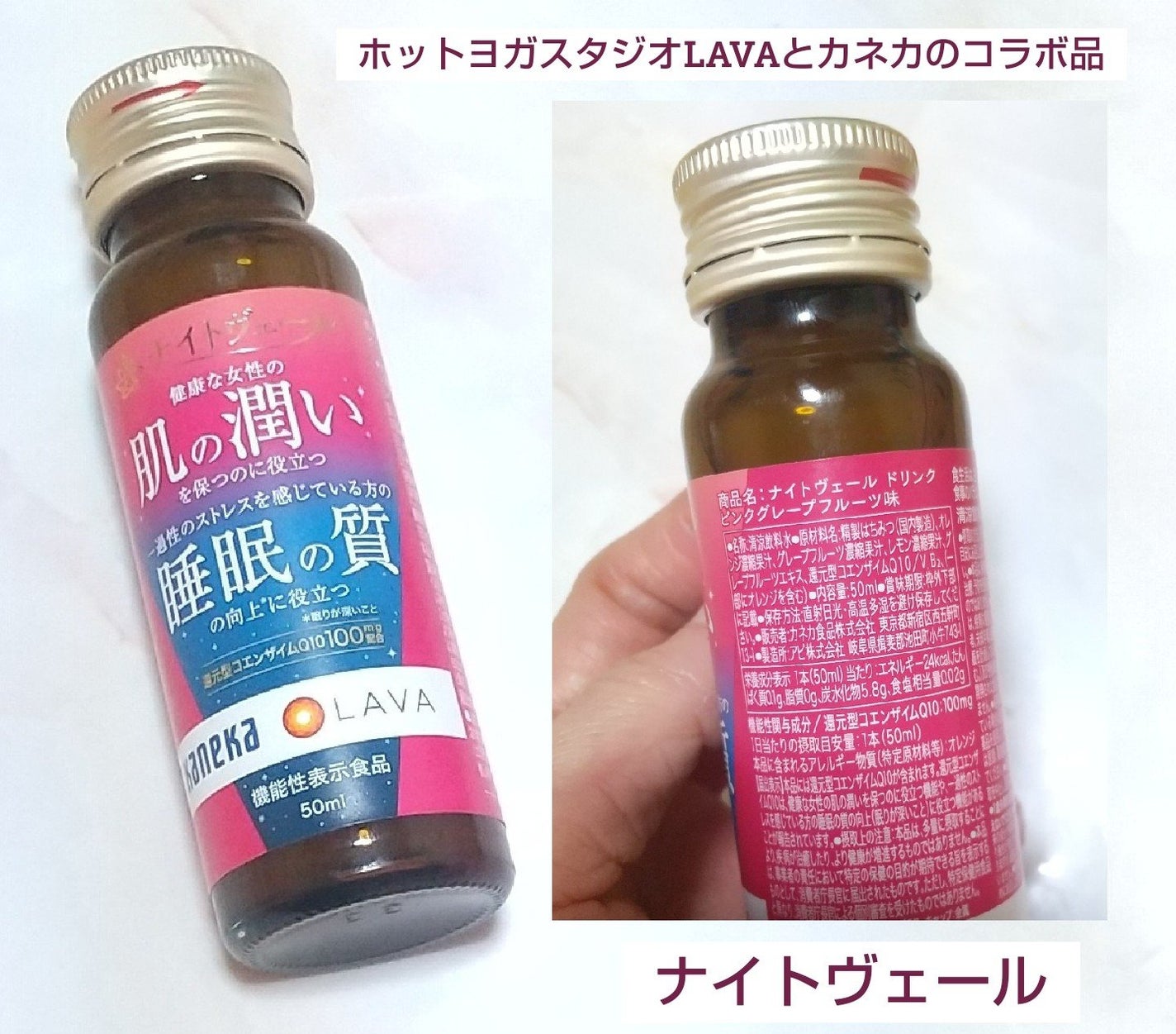 ミラクル on LIPS 「サンプル百貨店のリアルサンプリングラボ働く女性の美と健康講座に..」(1枚目)