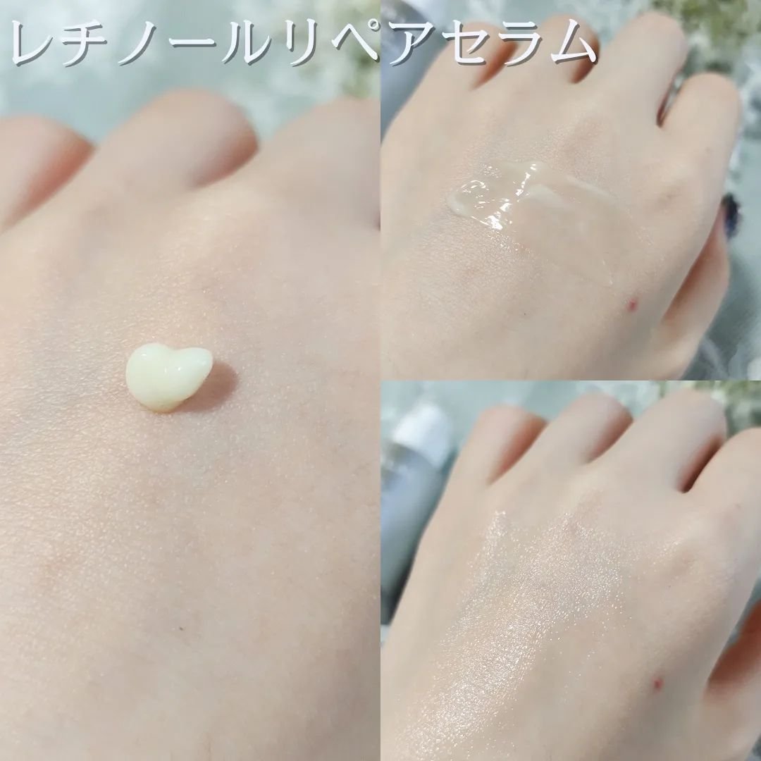 ヴィーガンリポソームレチノールセラム/SKIN&LAB/美容液を使ったクチコミ（3枚目）