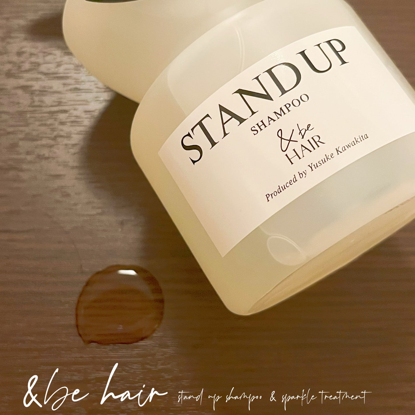 &be スタンドアップシャンプー/&be HAIR/市販シャンプーを使ったクチコミ(4枚目)