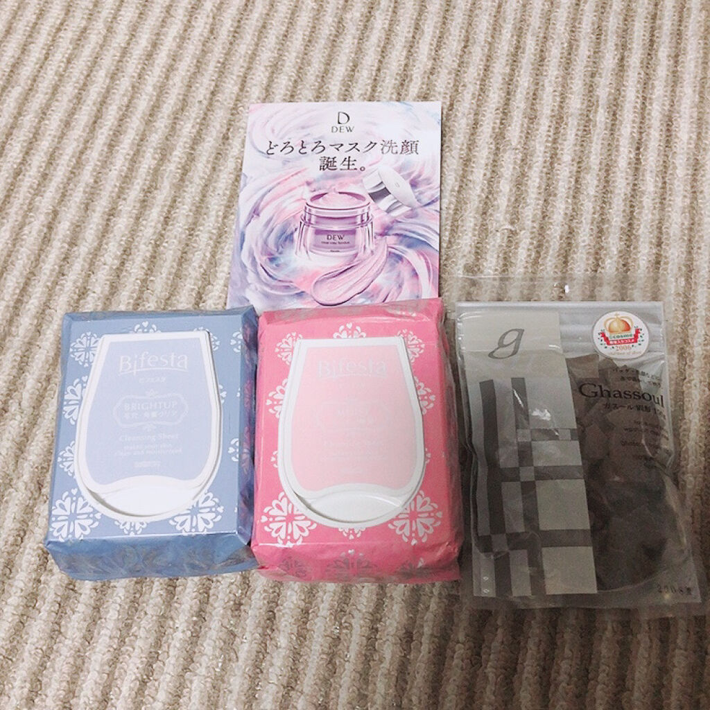 ガスール固形/ナイアード/洗顔石鹸を使ったクチコミ（1枚目）