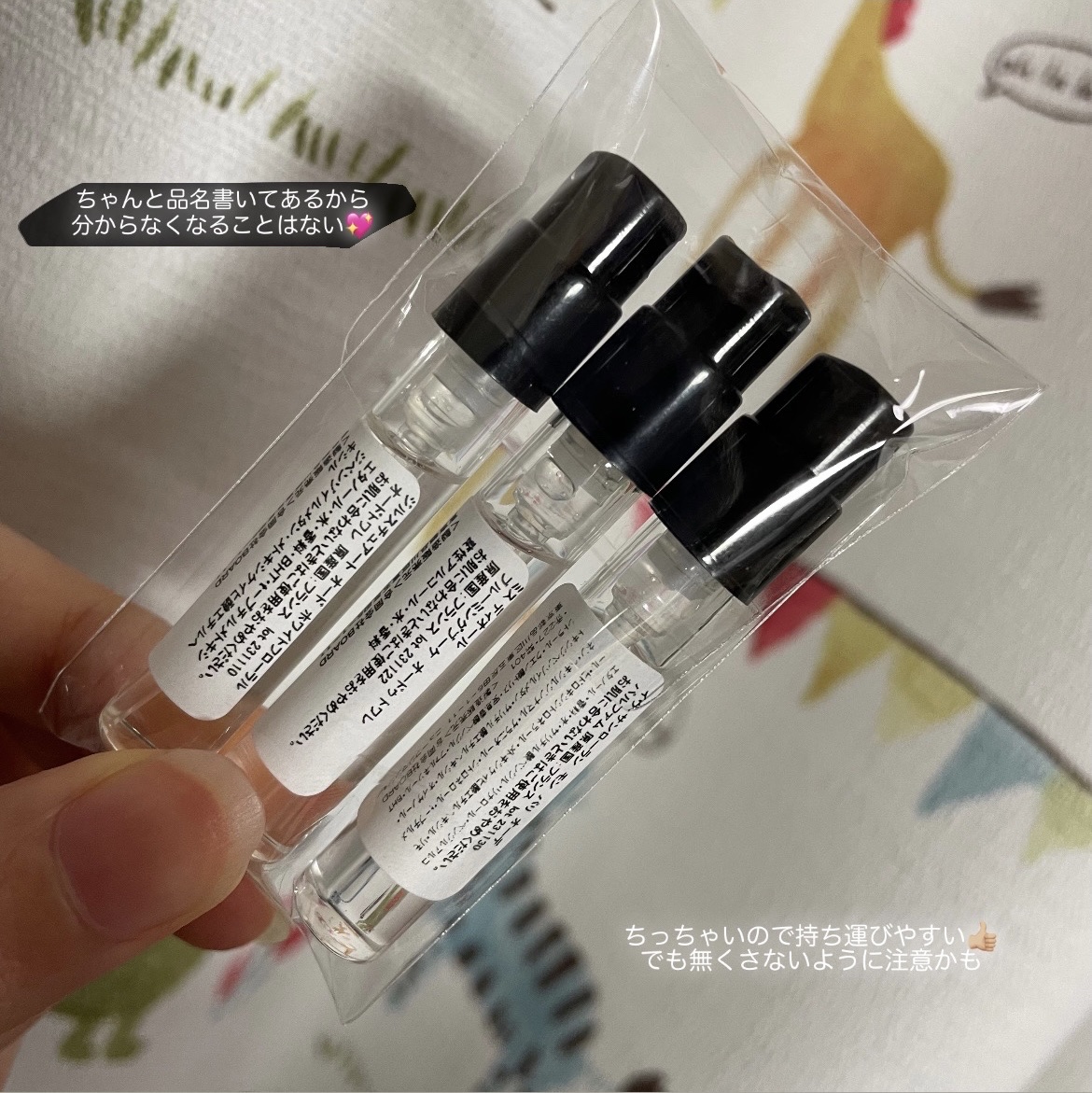 モン パリ オーデパルファム/YVES SAINT LAURENT BEAUTE/香水(レディース)を使ったクチコミ（3枚目）