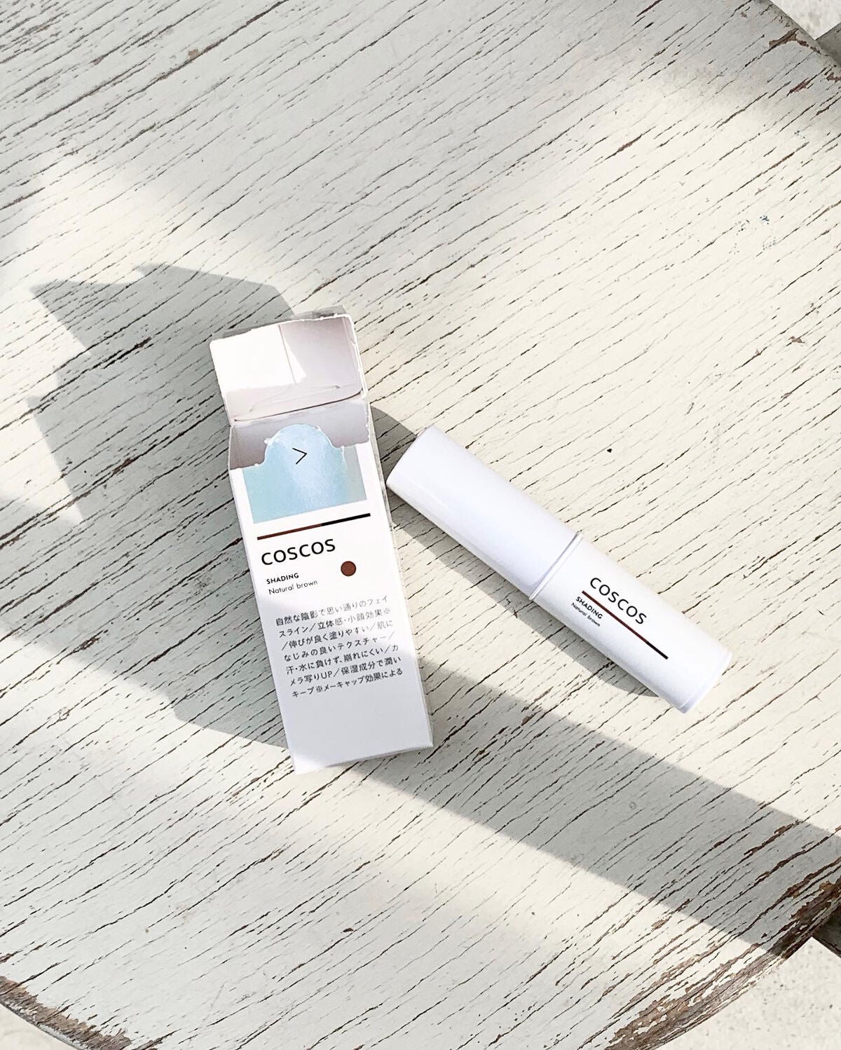 シェーディング/COSCOS/シェーディングを使ったクチコミ(2枚目)