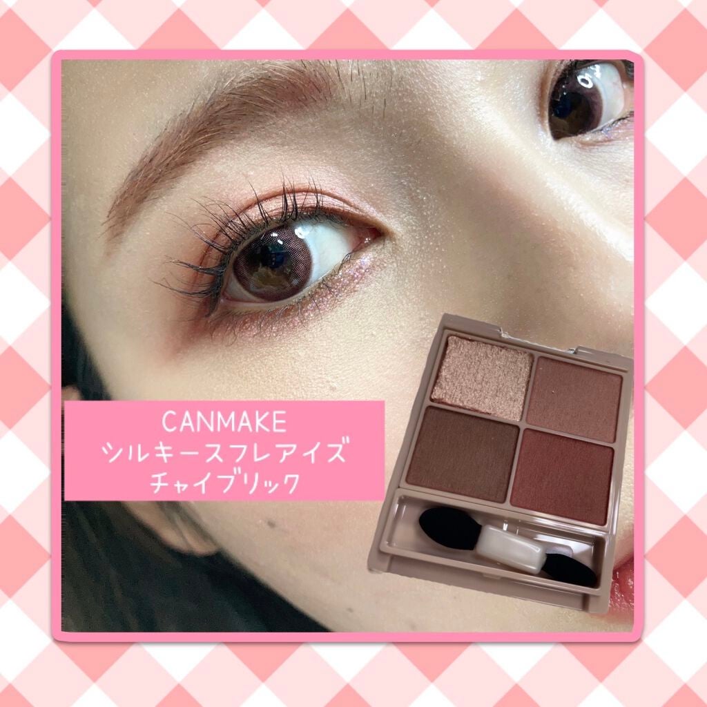 ティアー アイライナー/ETUDE/リキッドアイライナーを使ったクチコミ(1枚目)