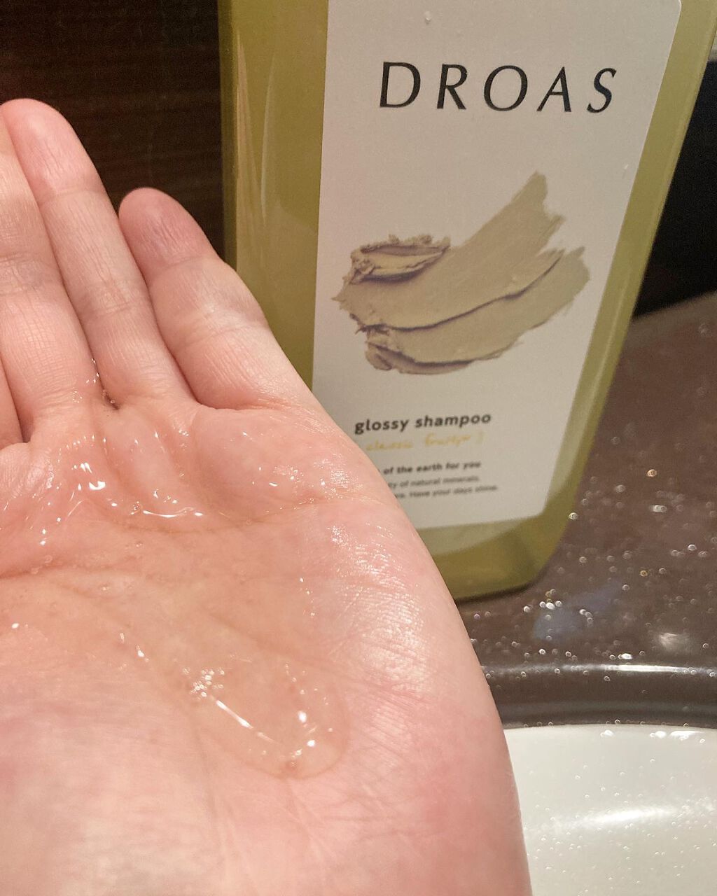 グロッシーシャンプー/DROAS/市販シャンプーを使ったクチコミ（2枚目）