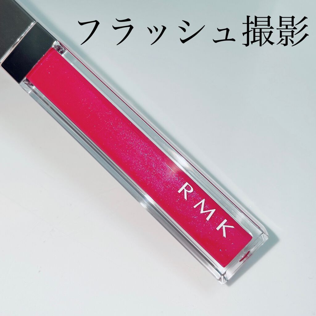RMK カラーリップグロス/RMK/リップグロスを使ったクチコミ(3枚目)