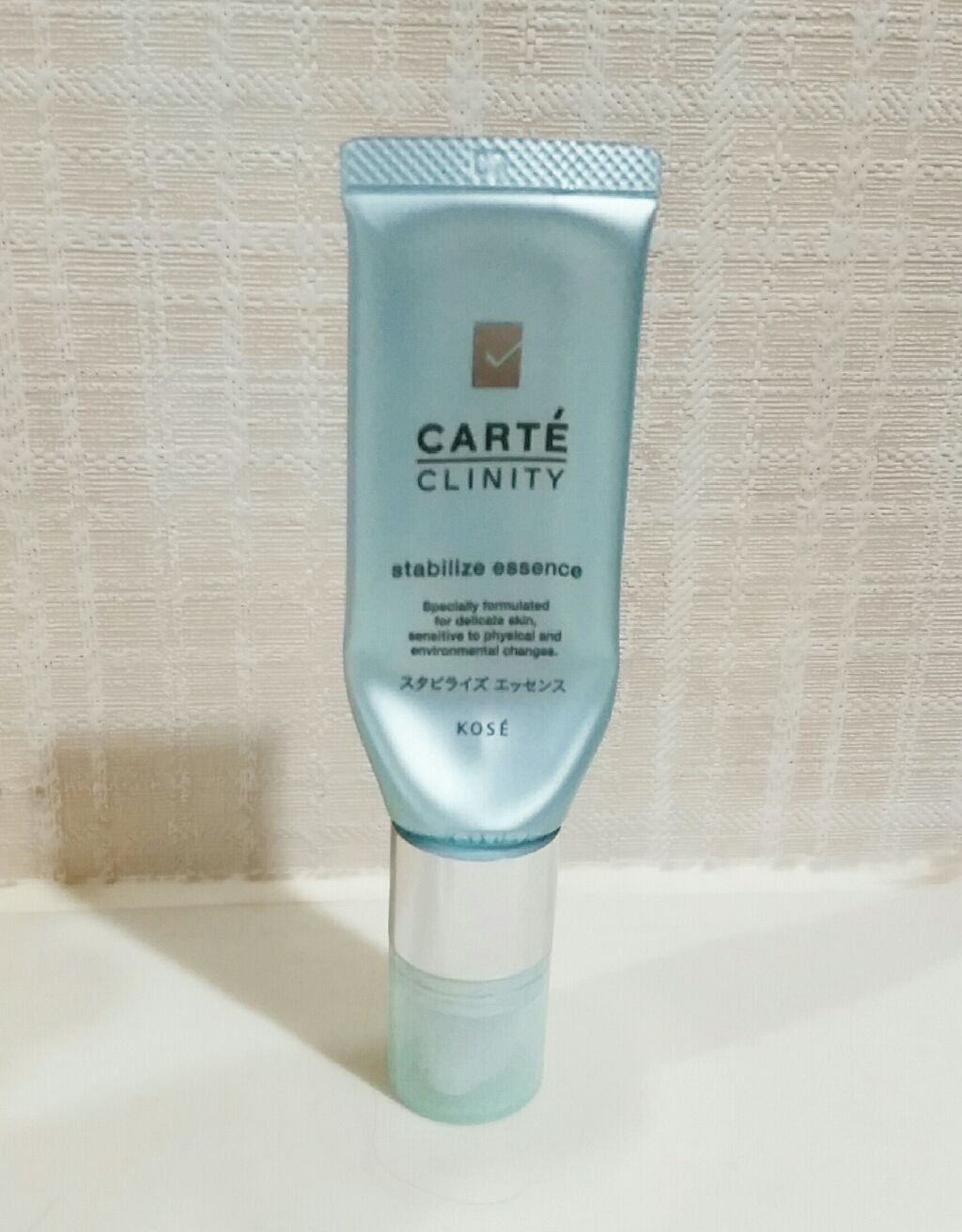 コーセー　カルテクリニティ　スタビライズエッセンス(敏感肌用美容液)×6本 スタビライズ エッセンス | CARTÉ CLINITY